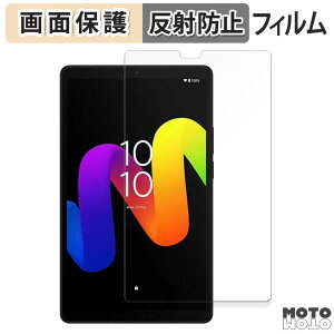 یtB TCL TAB 8 Gen 2  t یtB A`OA {