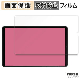 �y�|�C���g2�{�z �ی�t�B���� Legion Y700 2023 / Legion Y700 2025 ������ �t�� �ی�t�B���� �A���`�O���A ���{��