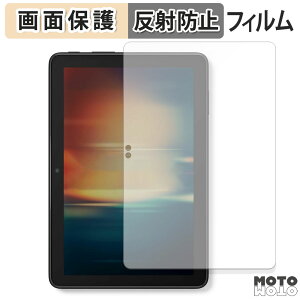 یtB New Fire HD 8 12 2024N  t یtB A`OA { A}] t@CA HD 8 12 2024
