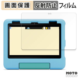 y|Cg2{z یtB New Amazon Fire HD 8 LbYf 12 2024N  t یtB A`OA A}] t@CA HD 8 LbY f 12 2024