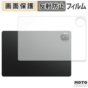 �y�|�C���g2�{�z �ی�t�B���� HONOR MagicPad 2 ( �w�� ) ������ �t�� �ی�t�B���� �A���`�O���A ���{��