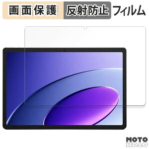 �ی�t�B���� TECNO MEGAPAD 10 ������ �t�� �ی�t�B���� �A���`�O���A ���{��