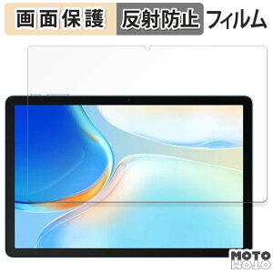 �ی�t�B���� Blackview OSCAL Pad 90 ������ �t�� �ی�t�B���� �A���`�O���A ���{��