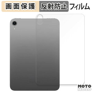 y|Cg2{z یtB iPad mini ( A17 Pro ) 7 ( 2024 ) 8.3C` w y Wi-Fif z  t یtB A`OA {