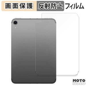 y|Cg2{z یtB iPad mini ( A17 Pro ) 7 ( 2024 ) 8.3C` w y Wi-Fi + Cellularf z  t یtB A`OA {