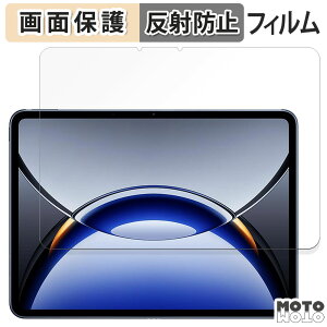 �ی�t�B���� OPPO Pad 3 Pro �t�� �ی�t�B���� �A���`�O���A ���{��