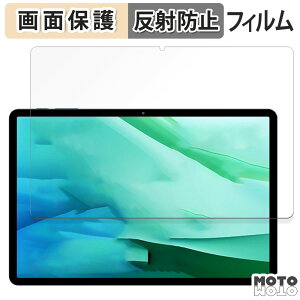 �ی�t�B���� BMAX I11S ������ �t�� �ی�t�B���� �A���`�O���A ���{��