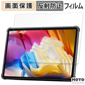 �y�|�C���g2�{�z �ی�t�B���� COLORROOM C5 ������ �t�� �ی�t�B���� �A���`�O���A ���{��