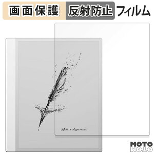 �ی�t�B���� Onyx BOOX Note Max ������ �t�� �ی�t�B���� �A���`�O���A ���{��