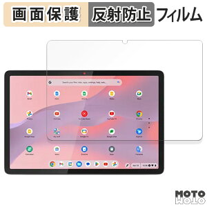 یtB Lenovo Chromebook Duet Gen 9  t یtB A`OA m{ N[ubN gen9