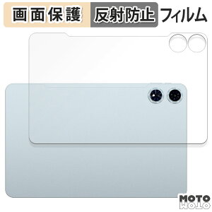 �ی�t�B���� Teclast T60Plus ( �w�� ) �e�N���X�g ������ �t�� �ی�t�B���� �A���`�O���A ���{��