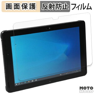�ی�t�B���� �x�m�� ARROWS Tab Q508 �V���[�Y ������ �t�� �ی�t�B���� �A���`�O���A ���{��