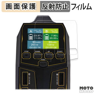 y|Cg2{z یtB HiTEC Multi Charger X2 AC PLUS V1000 ( }``[W[ X2 ACvX V1000 )  t یtB A`OA {