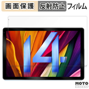 �y�|�C���g2�{�z �ی�t�B���� FancyDay C108 ������ �t�� �ی�t�B���� �A���`�O���A ���{��