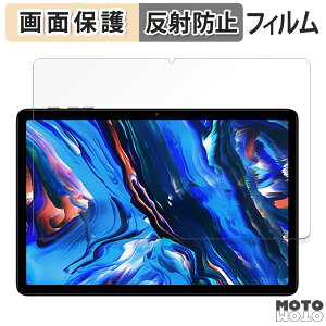 �ی�t�B���� Wpawa HT10-A ������ �t�� �ی�t�B���� �A���`�O���A ���{��