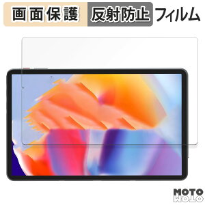 �ی�t�B���� Zwide G105U ������ �t�� �ی�t�B���� �A���`�O���A ���{��