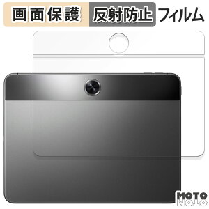 �y�|�C���g2�{�z �ی�t�B���� OPPO Pad Neo ( �w�� ) ������ �t�� �ی�t�B���� �A���`�O���A ���{��