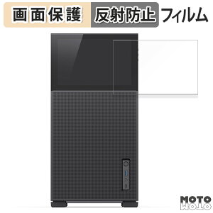 �ی�t�B���� JONSBO D41 MESH SCREEN / D41 STD SCREEN ( �f�B�X�v���C ) ������ �t�� �ی�t�B���� �A���`�O���A ���{��