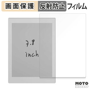 یtB Supernote A6 X2 Nomad  t یtB A`OA {