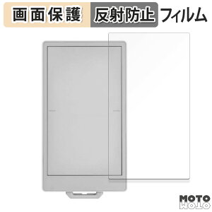 یtB XCb`TCGX M5PaperS3 ESP32-S3 dqy[p[JLbg  t یtB A`OA {