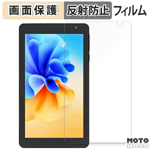 y|Cg2{z یtB PRITOM TAB7 Pro t یtB A`OA {