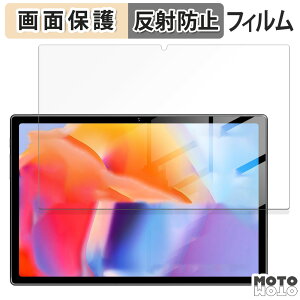 �ی�t�B���� Tuotatop x13-2 ������ �t�� �ی�t�B���� �A���`�O���A ���{��