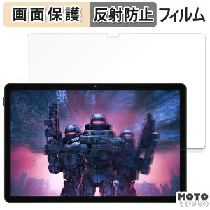 �y�|�C���g2�{�z �ی�t�B���� DOOGEE U11 ������ �t�� �ی�t�B���� �A���`�O���A ���{��