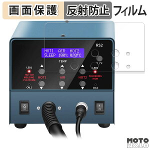 یtB HANMATEK RS2  t یtB A`OA {