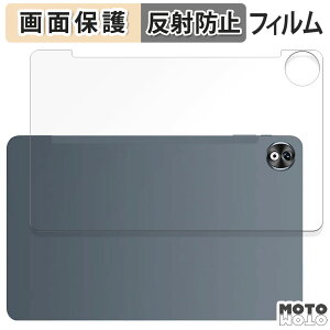 �y�|�C���g2�{�z �ی�t�B���� DOOGEE T40 Pro ( �w�� ) ������ �t�� �ی�t�B���� �A���`�O���A ���{��