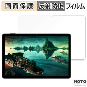 �y�|�C���g2�{�z �ی�t�B���� ZTE nubia Pad SE ������ �t�� �ی�t�B���� �A���`�O���A ���{��