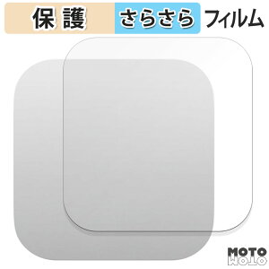 y|Cg2{z یtB Mac mini ( M4 / M4 Pro 2024Nf ) V  t یtB A`OA {