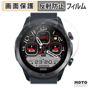 �y�|�C���g2�{�z �ی�t�B���� Mibro A2 ������ �t���ی� �t�B���� �A���`�O���A ���{��