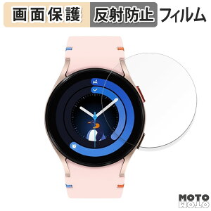 �ی�t�B���� Samsung Galaxy Watch FE (40mm) ������ �t���ی� �t�B���� �A���`�O���A ���{��
