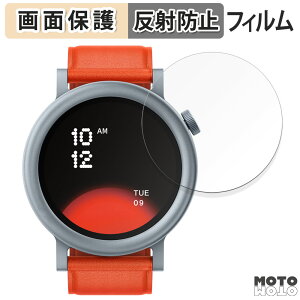 �ی�t�B���� CMF by Nothing WATCH PRO 2 ������ �t���ی� �t�B���� �A���`�O���A ���{��