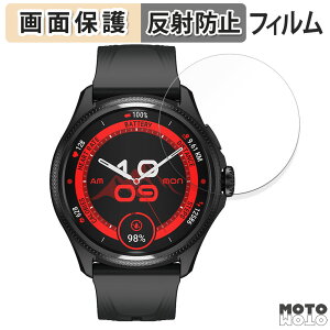 یtB Mobvoi TicWatch Pro 5 Enduro / TicWatch Atlas  tی tB A`OA {