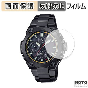 �ی�t�B���� CASIO G-SHOCK MR-G MRG-B1000�V���[�Y ������ �t���ی� �t�B���� �A���`�O���A ���{��