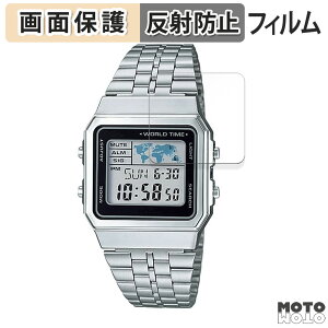�ی�t�B���� CASIO A500WA / A500WGA ������ �t���ی� �t�B���� �A���`�O���A ���{��