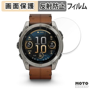یtB GARMIN fenix 8 Sapphire AMOLED ( P[XTCY 51mm )  tی tB A`OA {