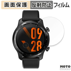 y|Cg2{z یtB Mobvoi TicWatch Pro 3 Ultra GPS  tی tB A`OA {
