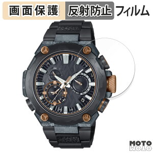 �ی�t�B���� CASIO G-SHOCK MR-G MRG-B2000 �V���[�Y ������ �t���ی� �t�B���� �A���`�O���A ���{��