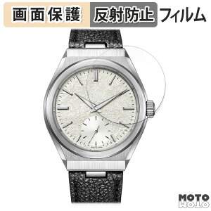 y|Cg2{z یtB CITIZEN UEV`Y Caliber 0200V[Y  tی tB A`OA {