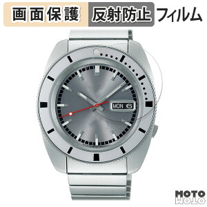 y|Cg2{z یtB SEIKO 5X|[c we[WfUC 胂f  tی tB A`OA {
