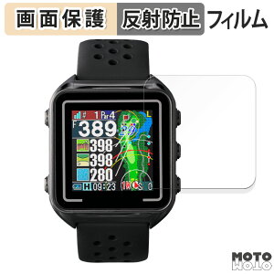 �y�|�C���g2�{�z �ی�t�B���� �e�N�^�C�g Shot Navi Beyond Lite Plus ������ �t���ی� �t�B���� �A���`�O���A ���{��