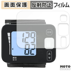 یtB TANITA ^j^񎮌v BP-215 V[Y  tی tB A`OA {