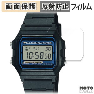 y|Cg2{z یtB CASIO F-105 / F-105W V[Y  tی tB A`OA {