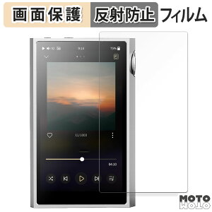 y|Cg2{z یtB SHANLING M5 Ultra  tی tB A`OA {