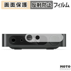 �y�|�C���g2�{�z �ی�t�B���� FIIO K11 / FIIO K11 R2R ������ �t���ی� �t�B���� �A���`�O���A ���{��