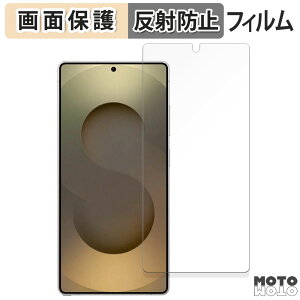 �y�|�C���g2�{�z �ی�t�B���� Samsung Galaxy S25 Ultra �T���X�� �M�����N�V�[ ������ �t���ی� �t�B���� �A���`�O���A ���{��