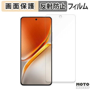 �ی�t�B���� vivo iQOO Neo10 / iQOO Neo10 Pro ������ �t���ی� �t�B���� �A���`�O���A ���{��