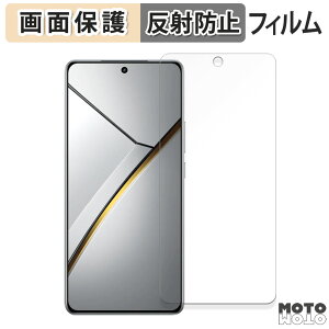 �y�|�C���g2�{�z �ی�t�B���� realme Neo7 ������ �t���ی� �t�B���� �A���`�O���A ���{��